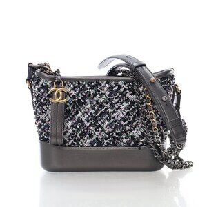 Chanel Small Sequins Gabrielle Hobo